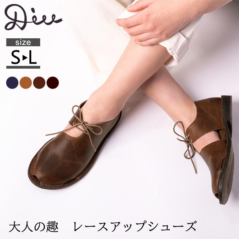 レザーシューズ レディース 本革 Diu ディウ 122d2624 :122d2624