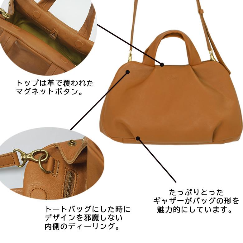 Diu（ディウ） ハンドバッグ ショルダーバッグ 2way 本革 レザー