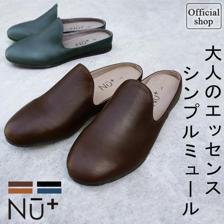 極美品☆レネカオヴィラ　ミュール　38 楽天市場】ミュール サンダル レディース 8cmヒール ハイヒール