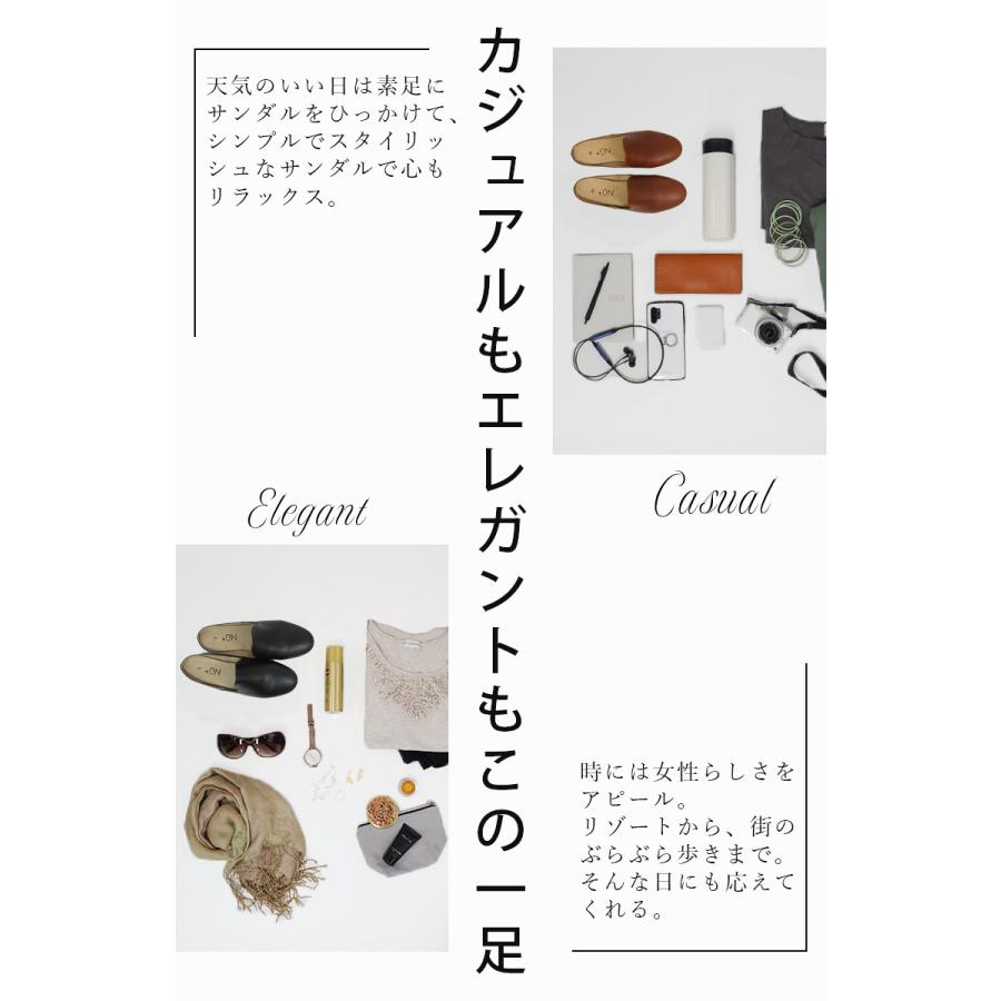 NU+ 【Outlet30%OFF】 本革 牛革 レザー ミュール レディース レザー