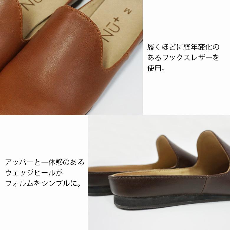 アンテプリマ レザーミュール サンダル 美品 お値下げ コンビレザーミュールサンダル☆No.4182☆本革☆日本製
