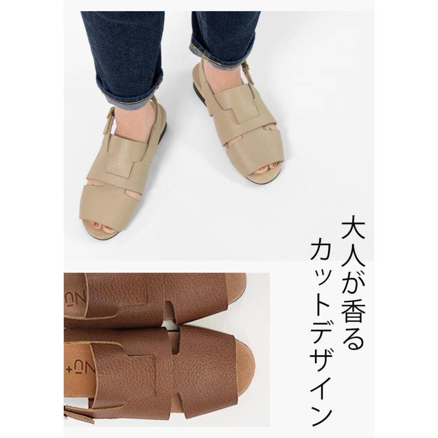 23区　レザー ヌメ革フラットサンダル　24 新品 NU+ 本革 牛革 レザーサンダル レディース シンプル フラット