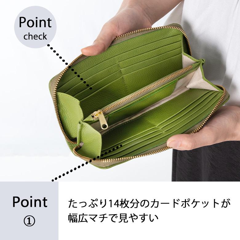 NU+ 【Outlet35%OFF】 本革製 レザー ウォレット 本革 牛革 レザー