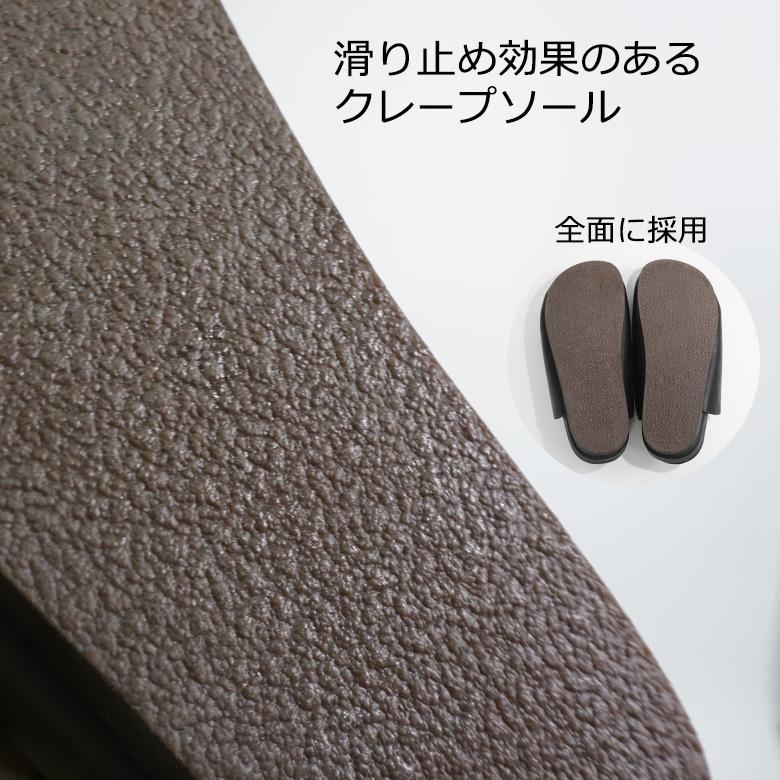 3/18までセール❗️ 新品　ビルケン　ティッケル　パテント　エナメル　本革　36 New Balanceの新作がatmosより登場｜スエード、合成皮革、ハラコ