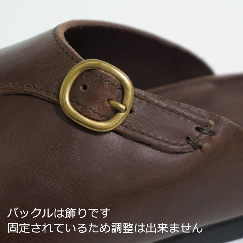 サボサンダル つっかけ 本革 レザー サンダル レディース 20代〜60代 ナチュラル 旅行 甲高 外反母趾 ゆったり Diu ディウ 123D1612 Poirier(ポワリエ)の画像