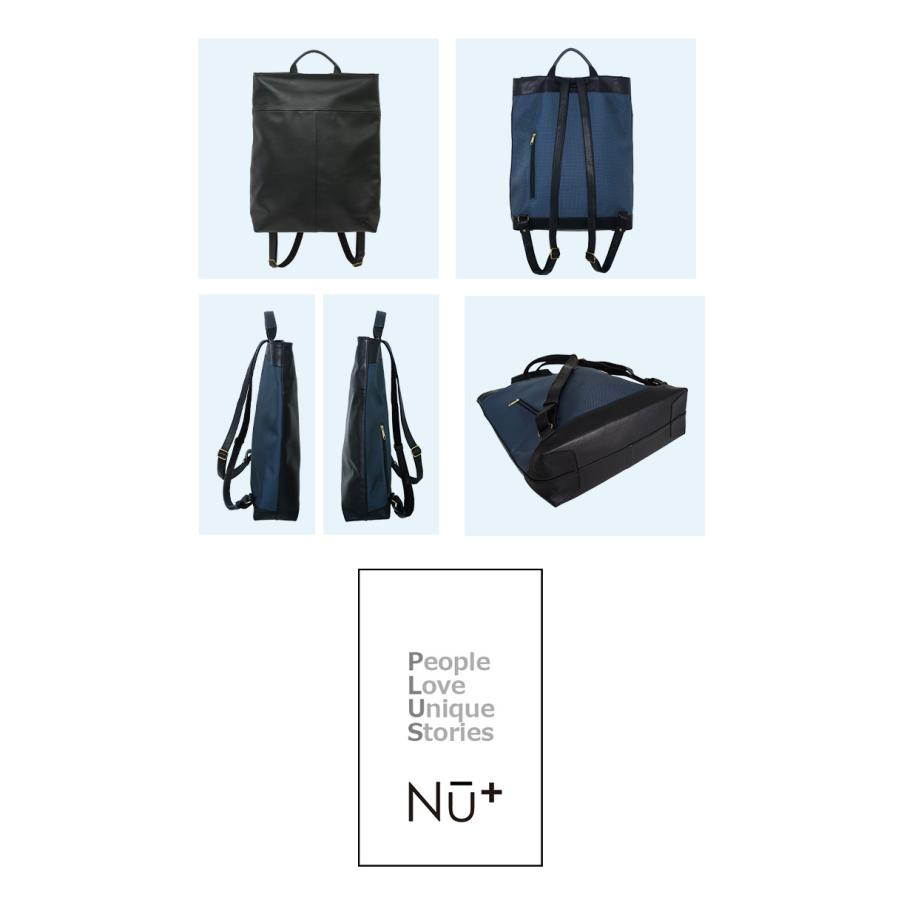 NU+ レザー リュック レディース オフィス カジュアル ビジネス