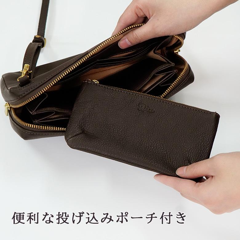 ショルダーミニウォレット Diu（ディウ） お財布ショルダー ウォレットバッグ ショルダーバッグ
