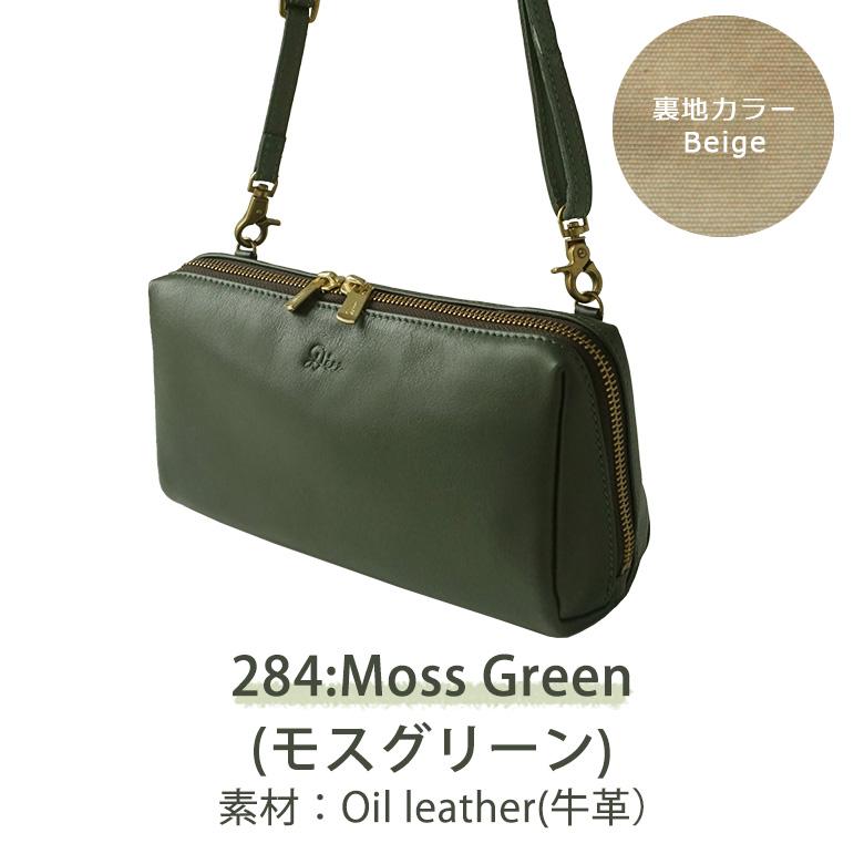 Diu（ディウ） お財布ショルダー ウォレットバッグ ショルダーバッグ