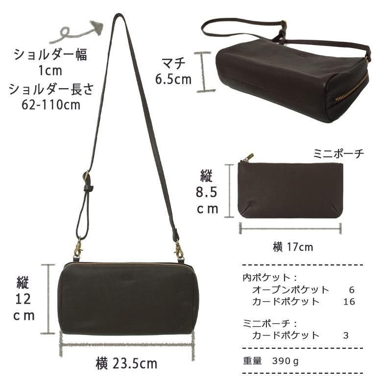 Diu（ディウ） お財布ショルダー ウォレットバッグ ショルダーバッグ