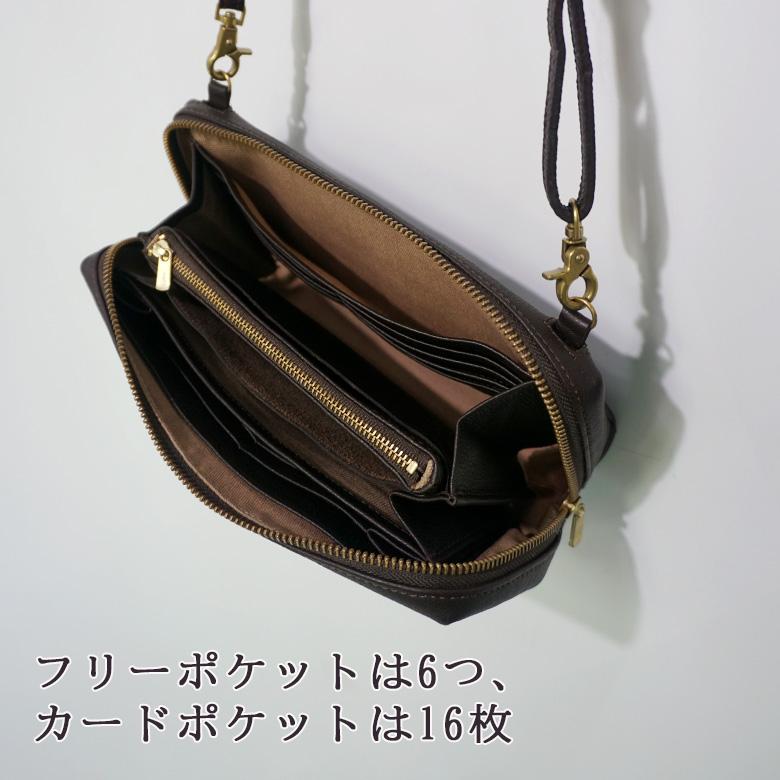 Diu（ディウ） お財布ショルダー ウォレットバッグ ショルダーバッグ