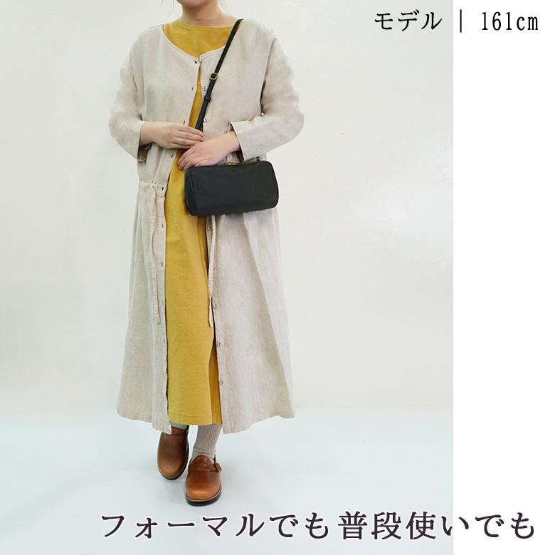 ADMJ ウォレットバッグ 2WAY ショルダーバック お財布バッグ Diu（ディウ） お財布ショルダー ウォレットバッグ ショルダーバッグ