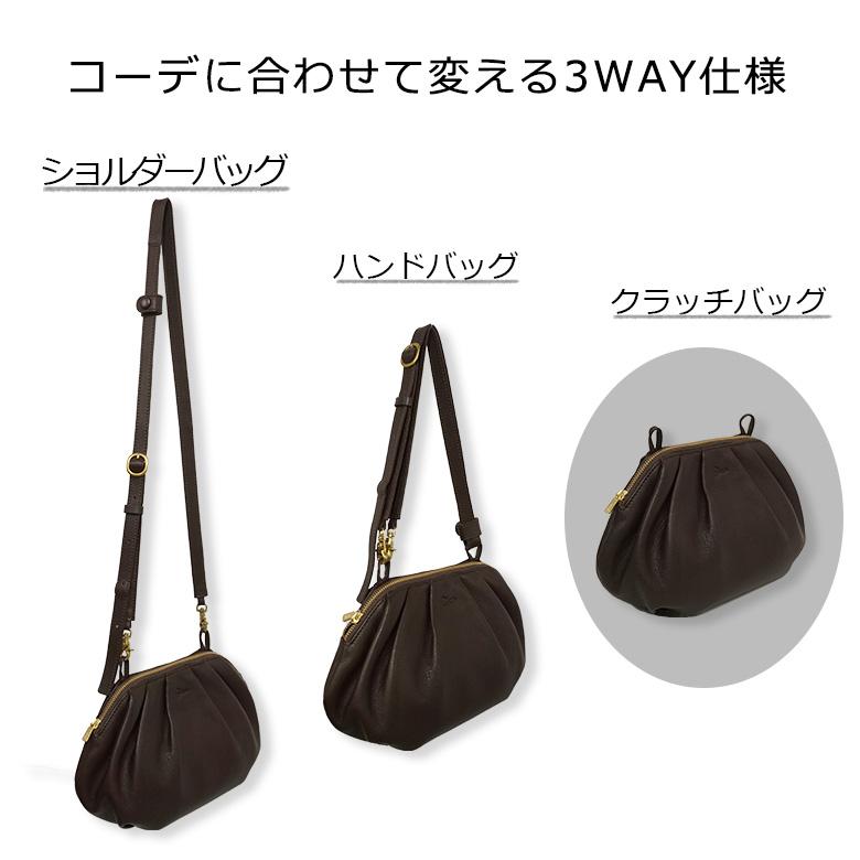 Diu（ディウ） 本革 ショルダーバッグ 3way 2way クラッチ