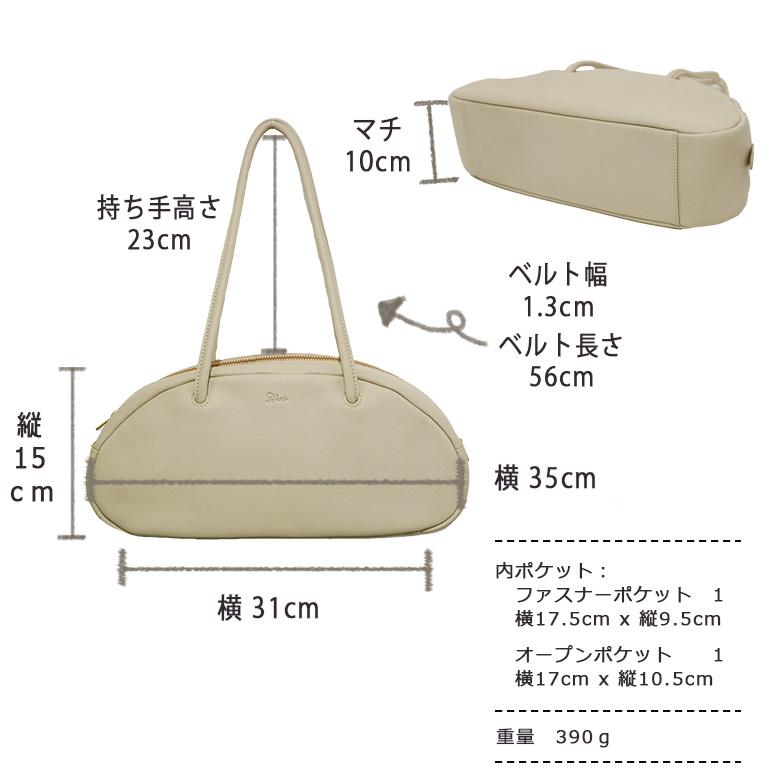 Diu（ディウ） トートバッグ ショルダーバッグ 本革 レザー バッグ