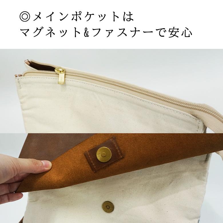 リュック 本革 レザー 綿 コットン バッグ レディース ナチュラル シンプル 旅行 通勤 誕生日 使いやすい 大容量 Diu ディウ 124D7733 Alerce(アレルセ) | Diu | 06