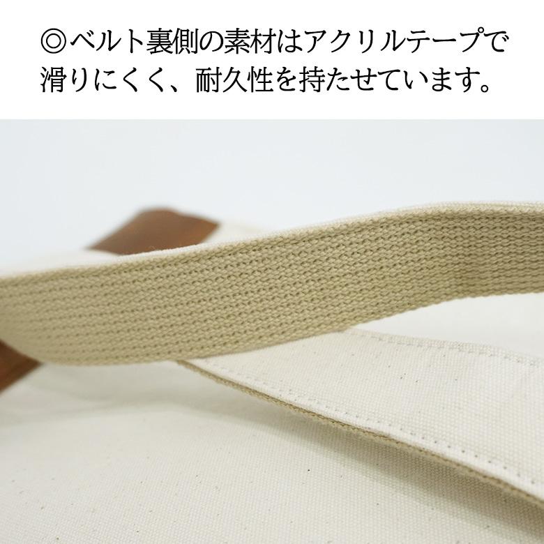 リュック 本革 レザー 綿 コットン バッグ レディース ナチュラル シンプル 旅行 通勤 誕生日 使いやすい 大容量 Diu ディウ 124D7733 Alerce(アレルセ) | Diu | 07