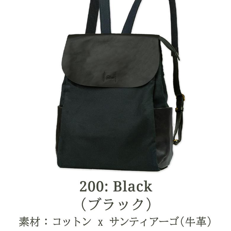 リュック 本革 レザー 綿 コットン バッグ レディース ナチュラル シンプル 旅行 通勤 誕生日 使いやすい 大容量 Diu ディウ 124D7733 Alerce(アレルセ) | Diu | 11