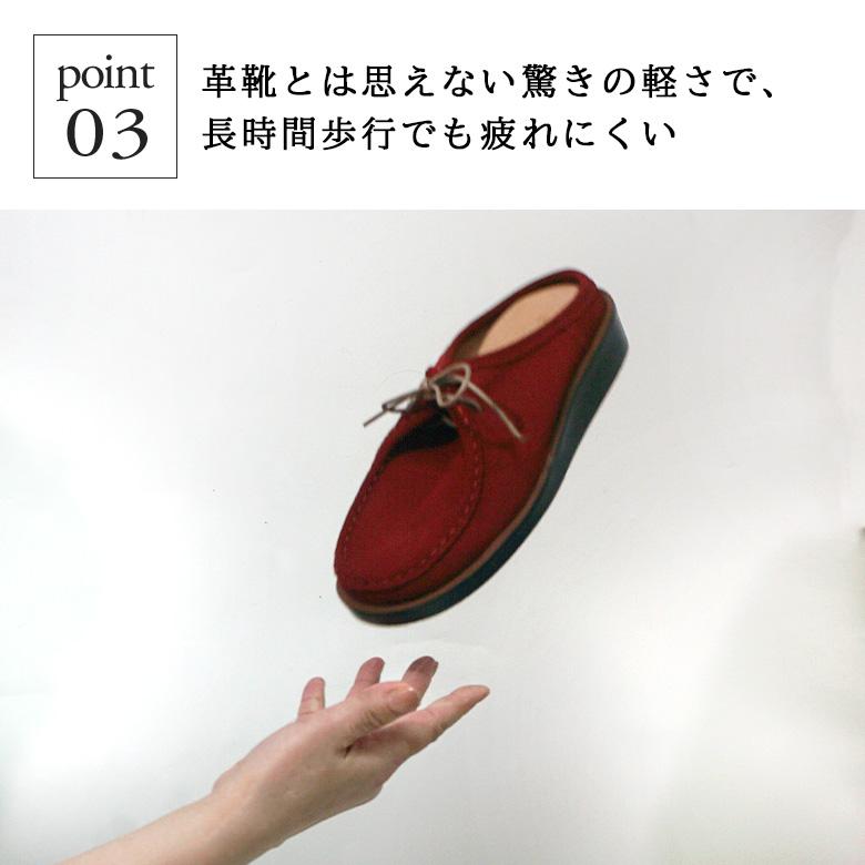 NU+ 本革 サンダル サボ ワラビー シューズ スエード 革 牛革