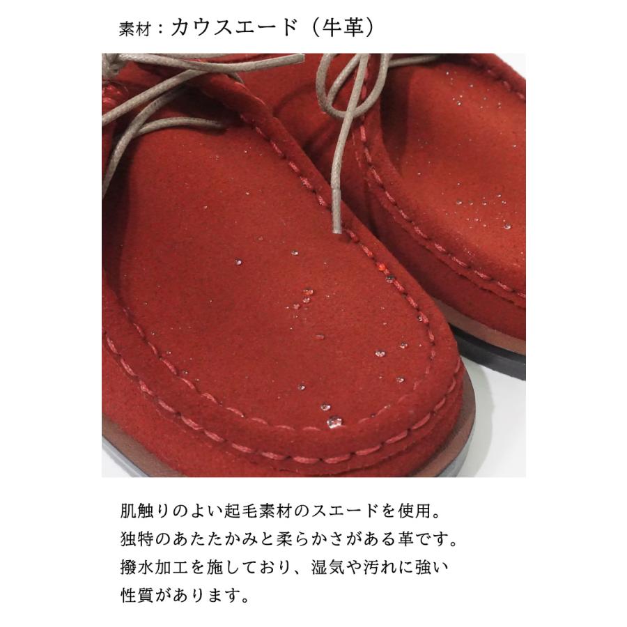 NU+ 本革 サンダル サボ ワラビー シューズ スエード 革 牛革