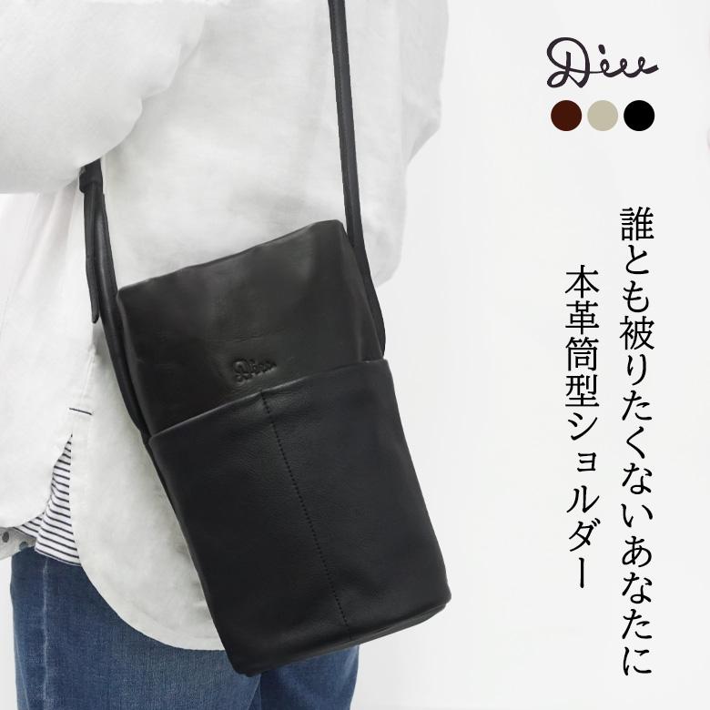 Diu（ディウ） ショルダーバッグ 本革 レザー バッグ レディース 20代 