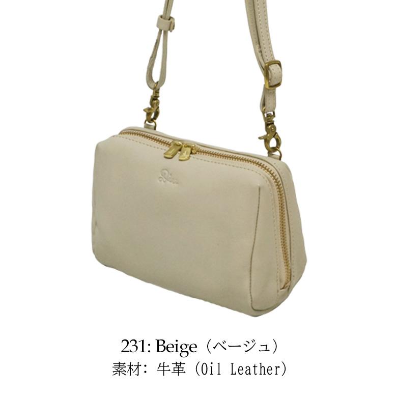 Diu（ディウ） お財布ショルダー 本革 レザー バッグ ウォレットバッグ