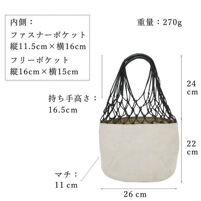 Diu（ディウ） トートバッグ ショルダーバッグ 本革 レザー ジュート