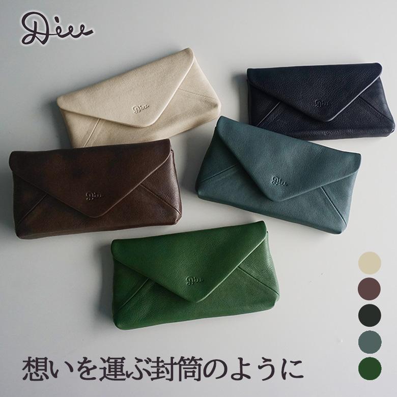 Diu（ディウ） お財布 長財布 ロングウォレット レザー 牛革 本革 財布 