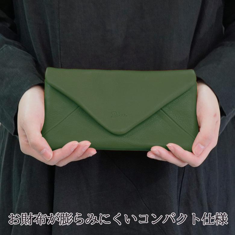 Diu（ディウ） お財布 長財布 ロングウォレット レザー 牛革 本革 財布 