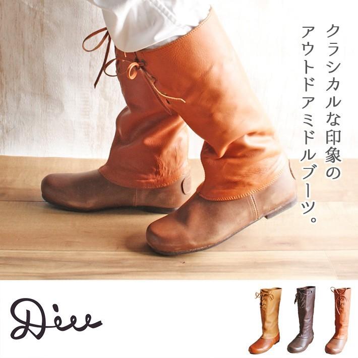 送料無料 Diu ミドルブーツ 本革 疲れない フラット ソール ブーツ シンプル レディース レザー コンフォート ナチュラル 小さいサイズ ローヒール 311d4504 Factory To Closet 通販 Yahoo ショッピング
