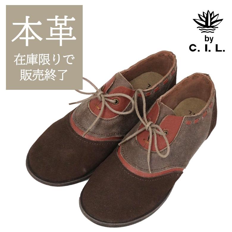 C.I.L. 本革 レザーシューズ レディース ナチュラル モカシン CIL シーアイエル 314c295 : FACTORY TO ...