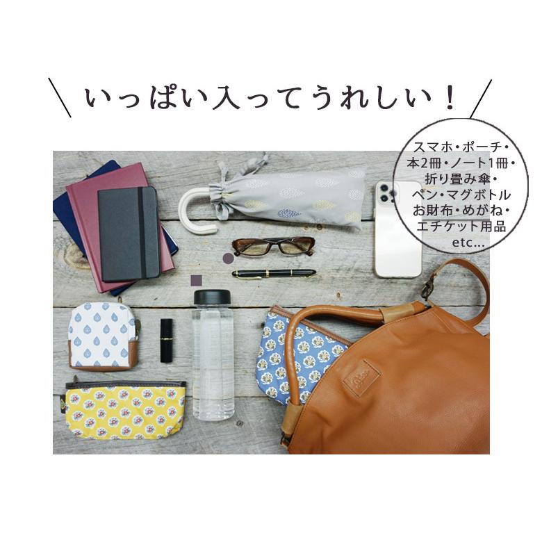 Diu（ディウ） 2way トートバッグ レザー ショルダーバッグ レディース