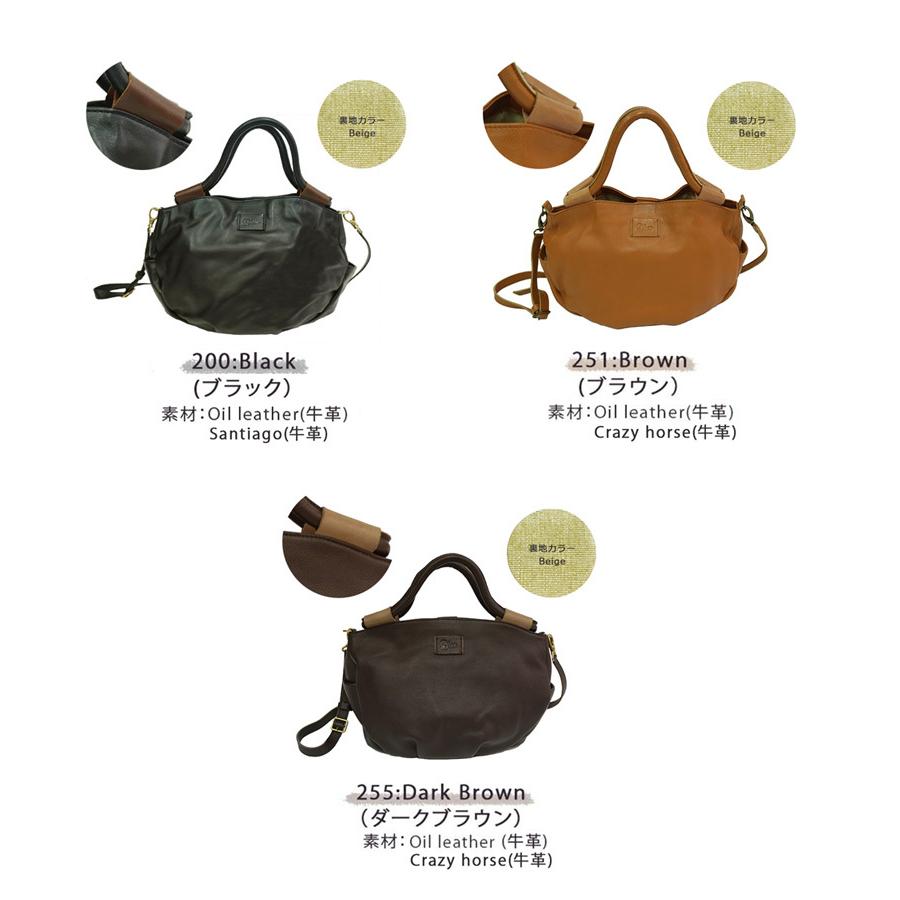 Diu（ディウ） 2way トートバッグ レザー ショルダーバッグ レディース