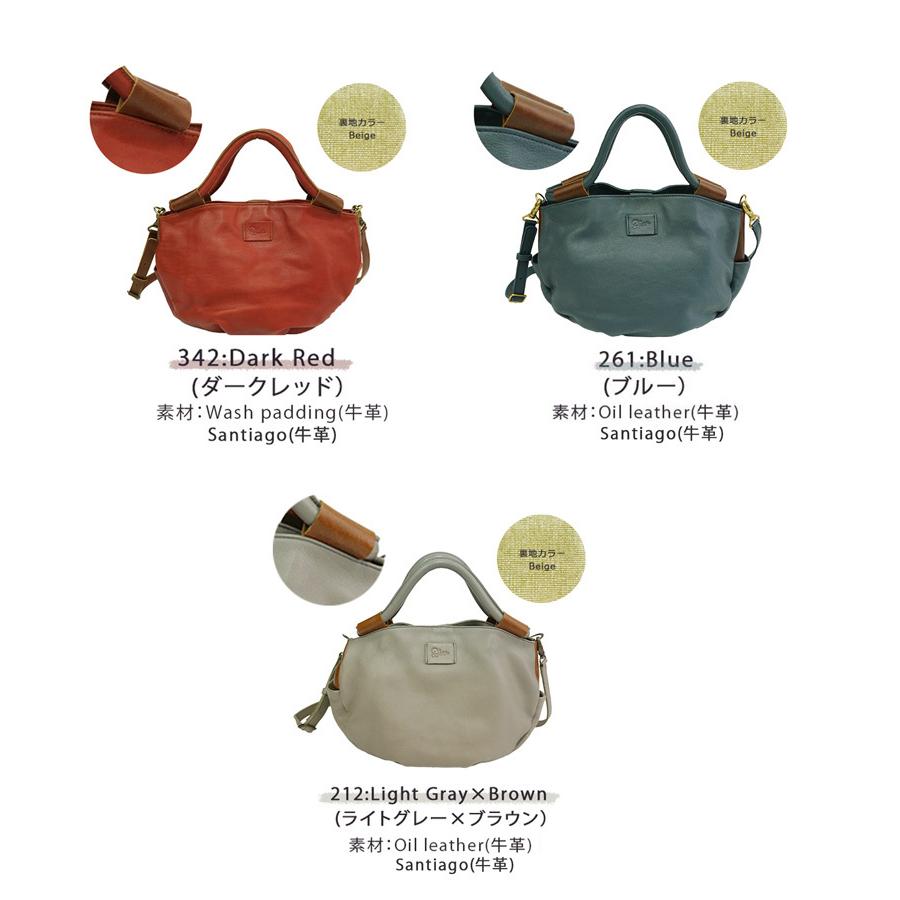 Diu 2way トートバッグ レザー ショルダーバッグ レディース