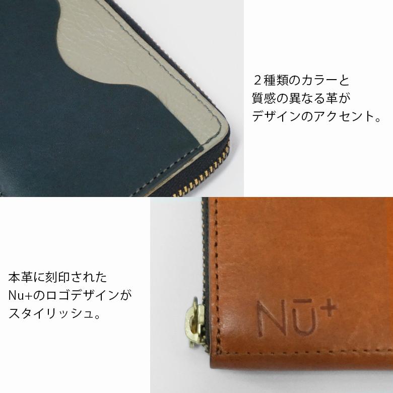 匿名配送 ヌーディージーンズ 財布  カードケース ボルドー 牛革 匿名配送 ヌーディージーンズ 財布 カードケース ボルドー 牛革