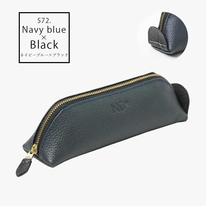 NU+ ヌープラス ペンケース レザー 本革 シンプル コンパクト カラー