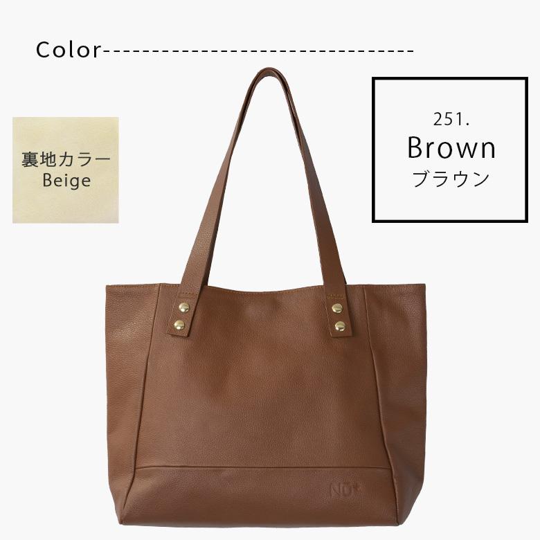 速達メール便 Nu レザートートバッグ 本革 カラー 革 大容量 軽い 軽量 ビジネス 社会人 彼氏 プレゼント ギフト ジムバッグ 21年春夏再入荷 Www Yalaphone Com