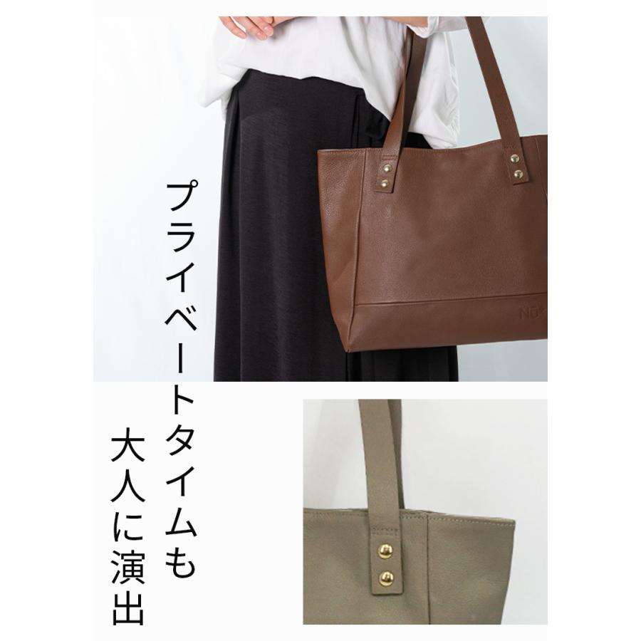 速達メール便 Nu レザートートバッグ 本革 カラー 革 大容量 軽い 軽量 ビジネス 社会人 彼氏 プレゼント ギフト ジムバッグ 21年春夏再入荷 Www Yalaphone Com