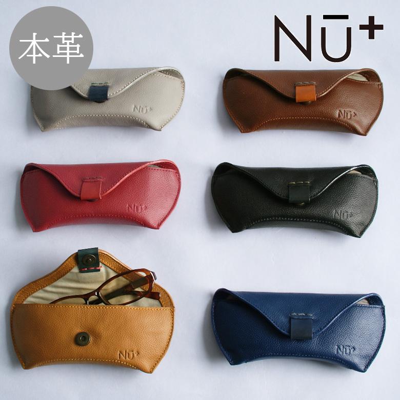 NU+ 【Outlet20%OFF】 レザー メガネケース 本革 眼鏡 ポーチ