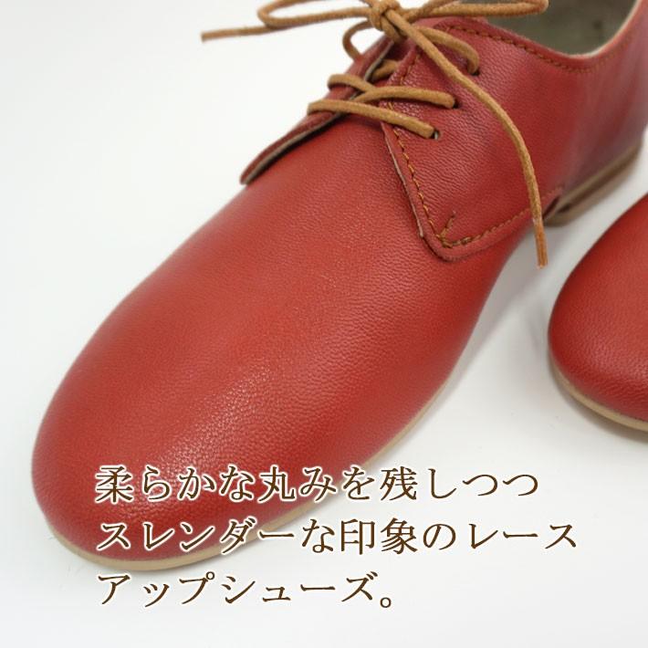 Diu（ディウ） 【Outlet50%OFF】 本革 レザーシューズ レディース 革靴