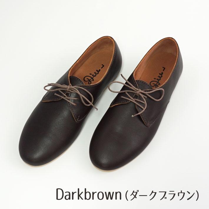 Diu（ディウ） 【Outlet50%OFF】 本革 レザーシューズ レディース 革靴