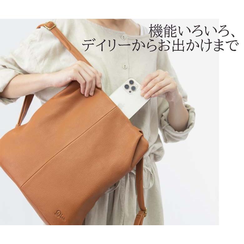 Diu レザー リュック レディース バッグ かばん 女性用 革 牛革 軽い 柔らかい フィット 旅行バッグ 柔らかい 大きめ 大人 通勤 ママ 319d7648 Factory To Closet 通販 Yahoo ショッピング