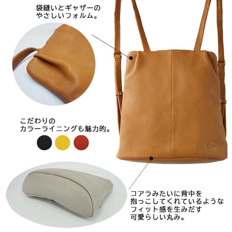 だい♡ジュエルアップ 6袋 adidas（アディダス） 6L クーラートートバッグS adidas クーラー