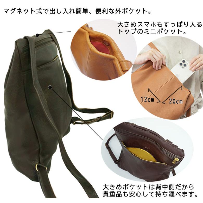 Diu レザー リュック レディース バッグ リュックサック
