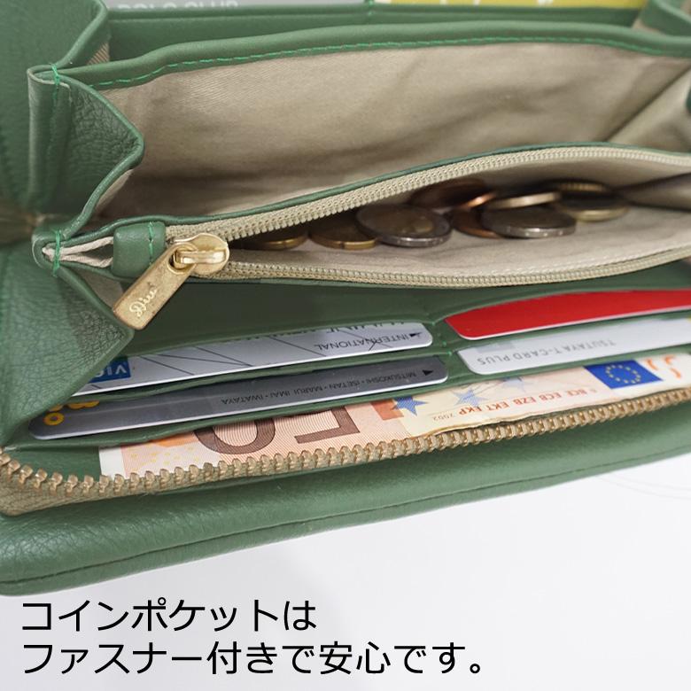 Diu 財布 長財布 ロングウォレット レザー牛革 本革 レディース