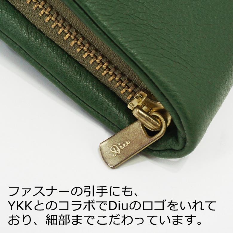 琥*郎様 新品未使用！DIESEL 定価26400円 白レザー長財布 Diesel ディーゼル レザー レディース 長財布 白 ホワイト Dロゴ