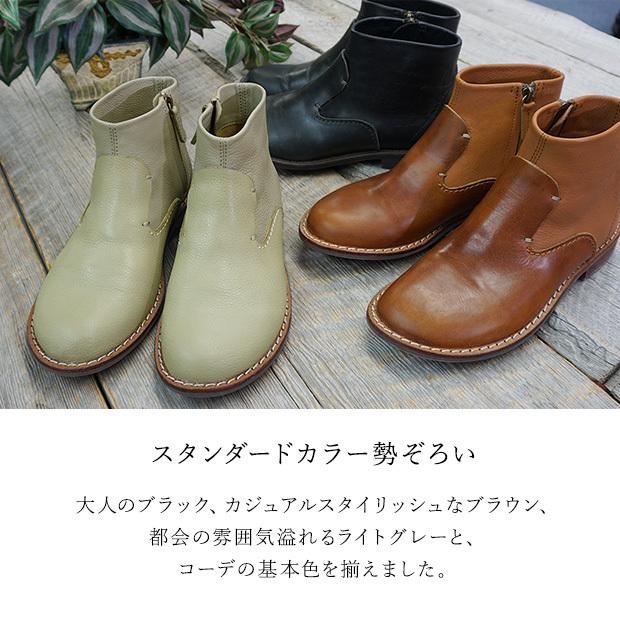 Diu（ディウ） 【Outlet50%OFF】 レザーブーツ ショートブーツ 