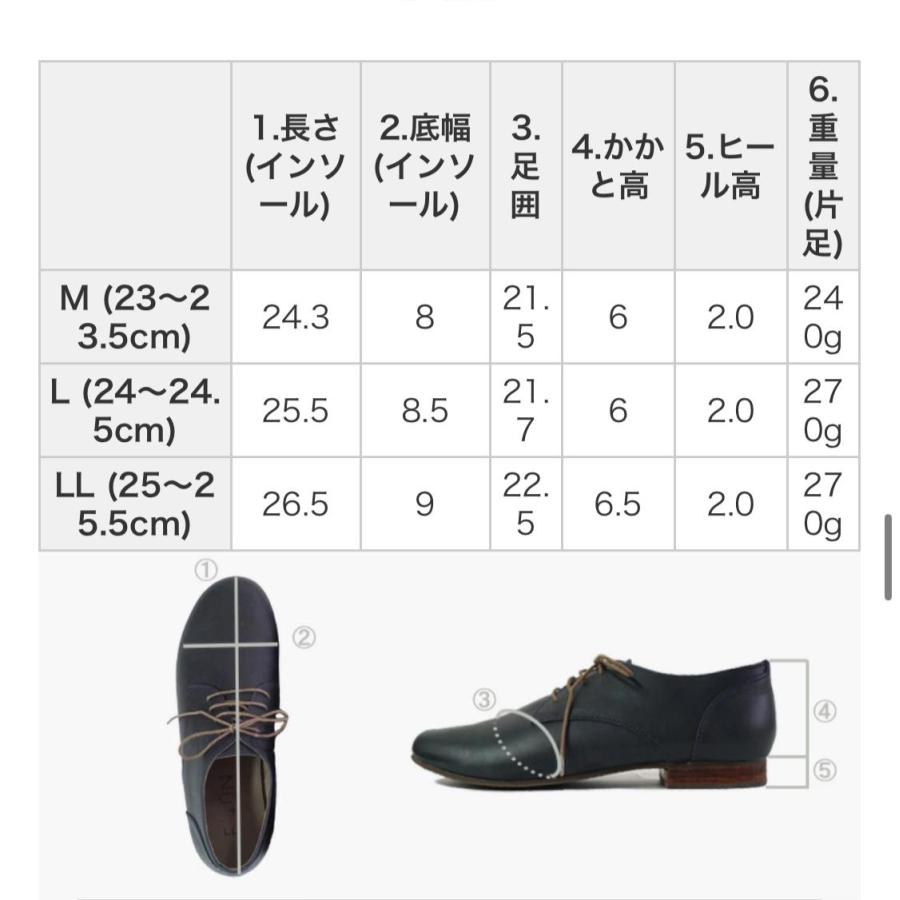 【Outlet30%OFF】 レースアップ シューズ マニッシュシューズ NU+ 320N2003 | NU+ | 05