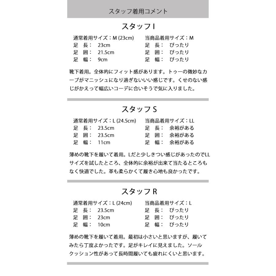 【Outlet30%OFF】 レースアップ シューズ マニッシュシューズ NU+ 320N2003 | NU+ | 06