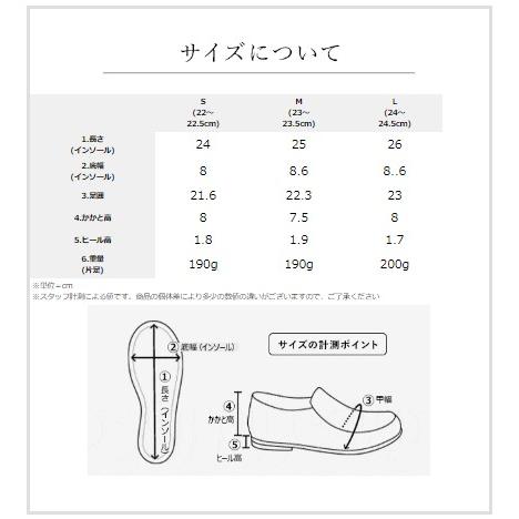 レザー スニーカー レディース パンチング やわらかな履き心地 NU+ 320n2005｜factorytocloset｜13