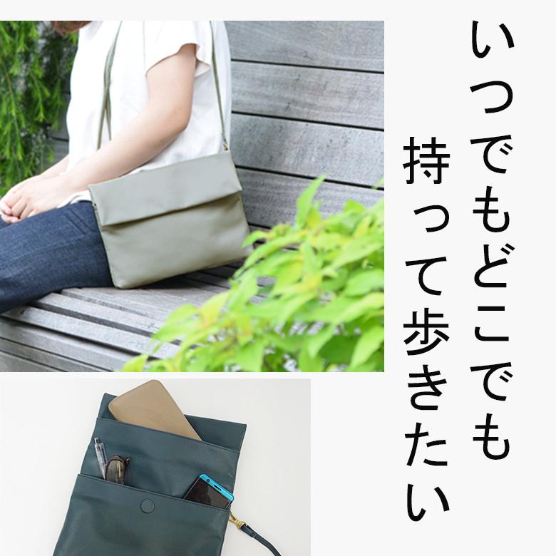 70%OFF NU+ ヌープラス フラット ミニ ショルダーバッグ レディース 本革 牛革 320n7013｜factorytocloset｜04