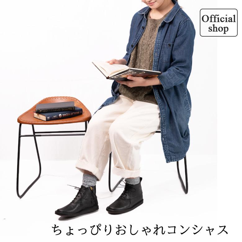 ショートブーツ レディース 本革 Diu ディウ 321d4613  Frene(フレンヌ) | Diu | 03